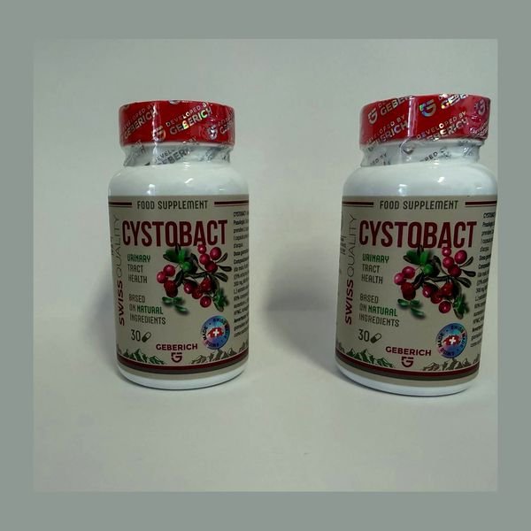 Cystobact — foto 3