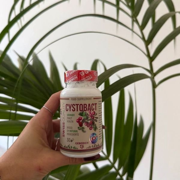 Cystobact — foto 4
