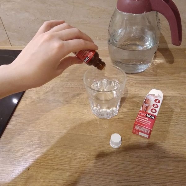 Redusizer — foto 2